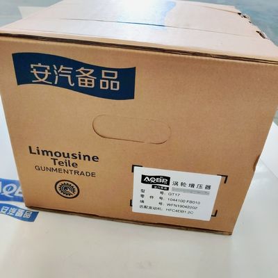 운송 방법 항공으로 정제 디젤 1.9 OEM 1016500GD052를 위한 터보 충전기