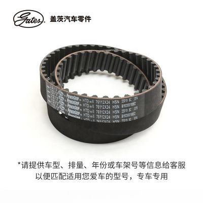 혼다 오디세이 K0176112 게이트 타이밍 벨트 텐셔너 세트 엔진 물 펌프