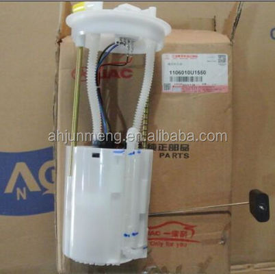 JAC S5에 대한 연료 펌프 Assy 당신의 REFINE S5 닫힌 오프로드 차량의 성능을 향상
