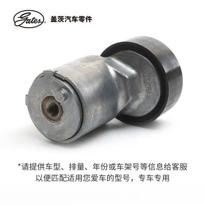 BYD F3 자동차 엔진 타이밍 키트 벨트 게이트 자동차 부품 적합 K036PK1770 피지 부품