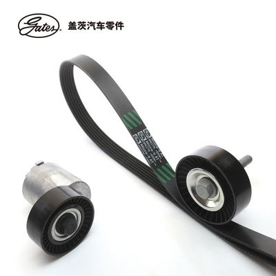 BYD F3 자동차 엔진 타이밍 키트 벨트 게이트 자동차 부품 적합 K036PK1770 피지 부품