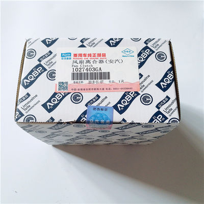 JAC 10Refine OEM 1027403GA 자동차 부품 표준 크기의 팬 클러치