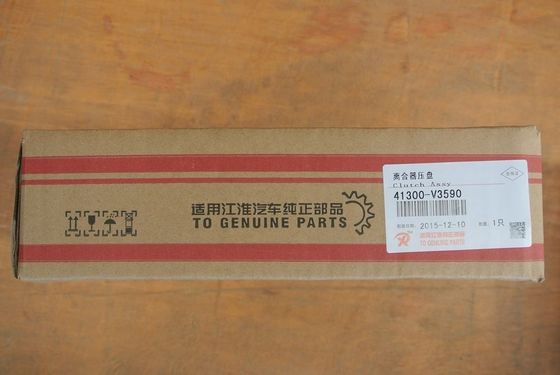 JAC 정제 자동차 부품 30*30*15 클러치 압력판 Assy 41300-V3590 성능