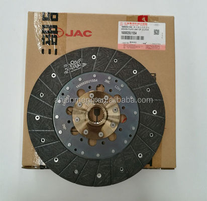 클러치로 구동되는 판 조립 1600020U1554 JAC S5 3kg 부하 용량