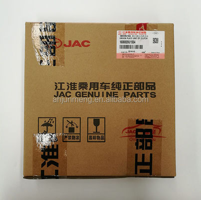 클러치로 구동되는 판 조립 1600020U1554 JAC S5 3kg 부하 용량
