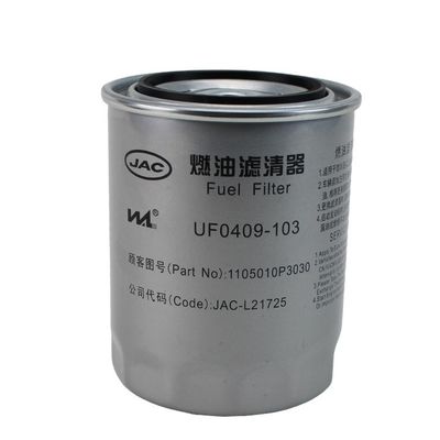 SHUAILING T6 OE NO. 1105010P3030 필터로 오일 필터링 시스템을 업그레이드