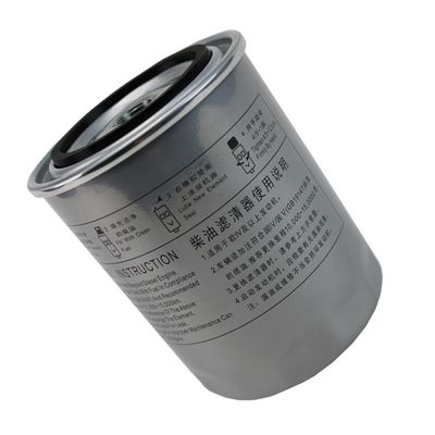 SHUAILING T6 OE NO. 1105010P3030 필터로 오일 필터링 시스템을 업그레이드