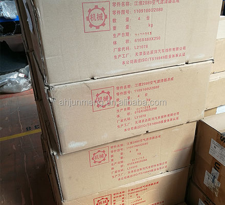 JAC J5 세일런 1.8L 엔진 자동차 공기 필터 원본 OEM 1109100U2080