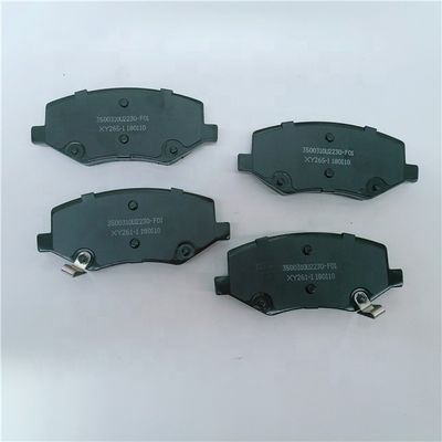 뛰어난 성능 15*10*15 JAC S3 OEM 3500310U2230-F01 전동 브레이크