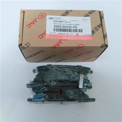 뛰어난 성능 15*10*15 JAC S3 OEM 3500310U2230-F01 전동 브레이크