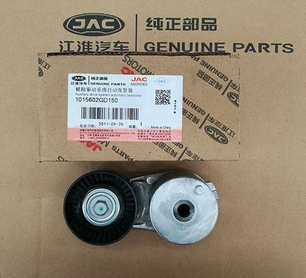 JAC S5 정제 2.0VVT 엔진에 대한 철강 텐셔어 교체 부품