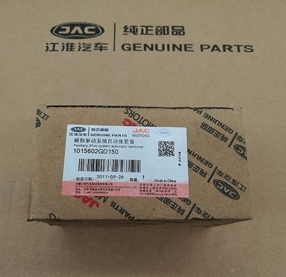 JAC S5 정제 2.0VVT 엔진에 대한 철강 텐셔어 교체 부품