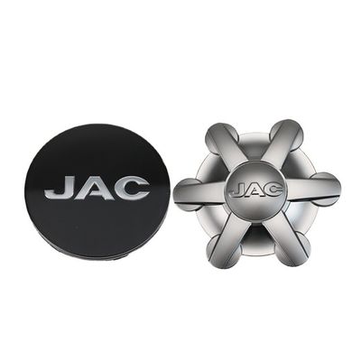 2019- 자동차 픽업 JAC T6 오리지널 허브 센터 커버 장수