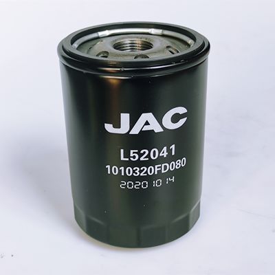 자동차 예비 부품 JAC Y1305-1020의 연료 오일 필터 높이 12cm OEM NO 1010320FD080