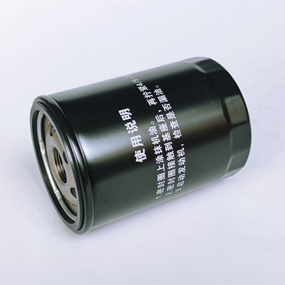 자동차 예비 부품 JAC Y1305-1020의 연료 오일 필터 높이 12cm OEM NO 1010320FD080