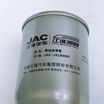 JAC 프로페셔널 오토 예비 부품의 오일 필터 J5266016L