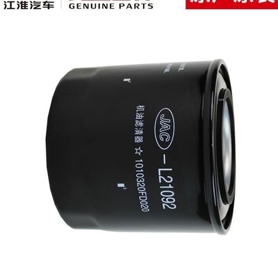 JAC T6 오리지널 오일 필터