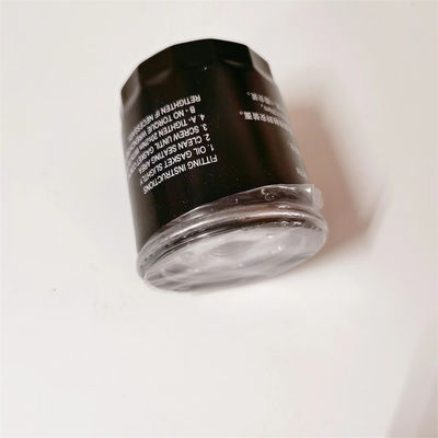 오토 세이크 모터 예비 부품 V80용 오일 필터 요소 설치가 쉬운 OEM C00092653