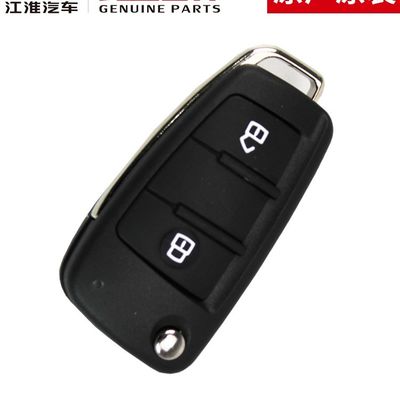 JAC T6 SHUAILING 오리지널 스마트 키 혁신적이고 최첨단 기술