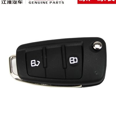 JAC T6 SHUAILING 오리지널 스마트 키 혁신적이고 최첨단 기술