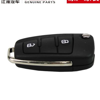 JAC T6 SHUAILING 오리지널 스마트 키 혁신적이고 최첨단 기술