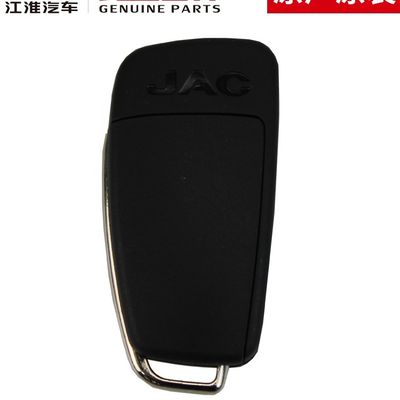 JAC T6 SHUAILING 오리지널 스마트 키 혁신적이고 최첨단 기술
