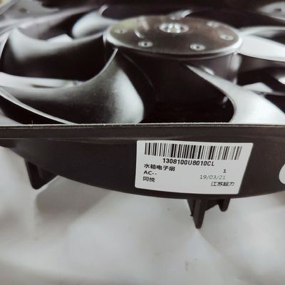 JAC J3 라디에이터 팬