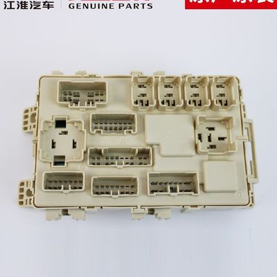 JAC T6 원본 실내 전기 상자