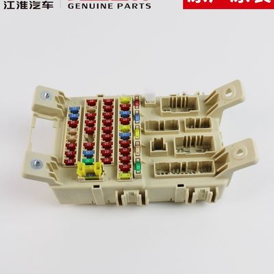 JAC T6 원본 실내 전기 상자