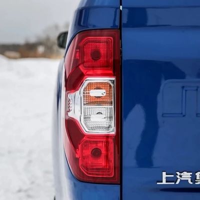 2019- Maxus T60 원본 후등 조립 원본 설계