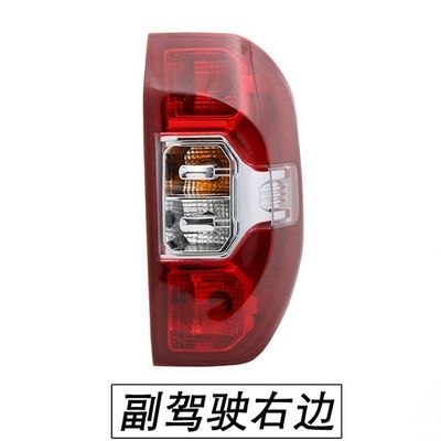 2019- Maxus T60 원본 후등 조립 원본 설계