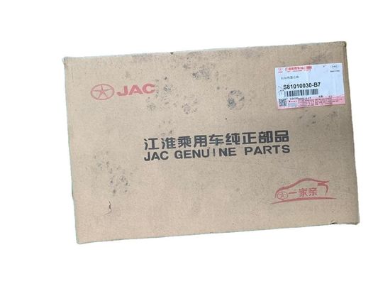 JAC S81010030-B7 썬레이 엔진의 후방 히터 코어 1.9 TD 보장된 성능