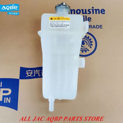 JAC T8 M5 M4 흰색 플라스틱 재료에 대한 확장 냄비 OE 번호 25430-V7010