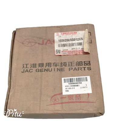 자동차 부품 ECM 65B 표준판 JAC 퉁 유 세런 1026200GG012XA 자동차 픽업