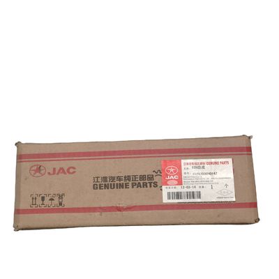 스테인레스 스틸 자동차 부품 JAC 헤 유 세런 1026200GH014Z 엔진에 대한 ECU 조립