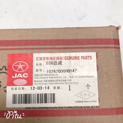 스테인레스 스틸 자동차 부품 JAC 헤 유 세런 1026200GH014Z 엔진에 대한 ECU 조립