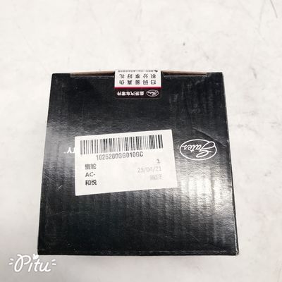 자동차 부품 JAC의 텐셔너-이들러 헤 유 퉁 유 1025200GG010GC 0.22kg 높은 수요
