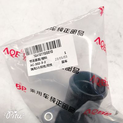 JAC He Yue Tong Yue Refine-S3 1041011GG010용 플라스틱 커버 자동차 부품 온도계