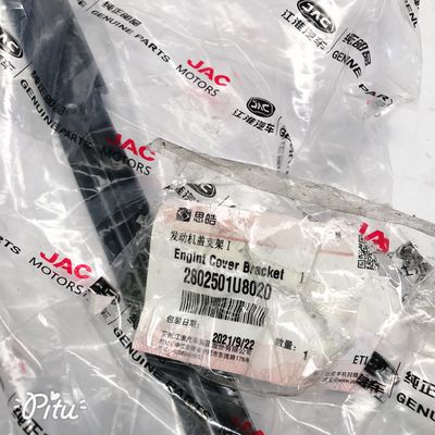 자동차 모델 He Yue RS 자동차 부품 엔진 커버 브래킷 JAC RS MPV J3 2802501U8020