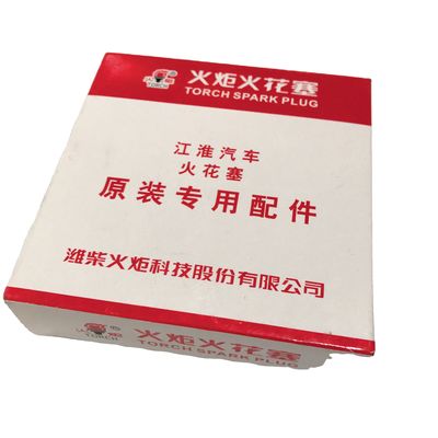 JAC J3 S3 102610GGA/Z 1.4 엔진 자동차 배기가스 시스템