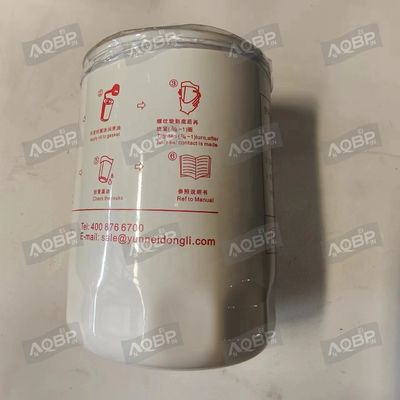 교체/수리 목적 JAC 선레이 자동차 필터 D25 부품에 대한 OE 번호 X251313
