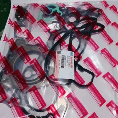 JAC Refine S5 0.5kg 철기 수리 키트 OE 번호 1002204GCP 원본 철에서 만든