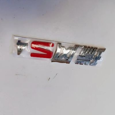 JAC S4 1세대 SUV 18.11- 플라스틱 자동차 부품 OE 3904110U3400 자동차 부품 번호