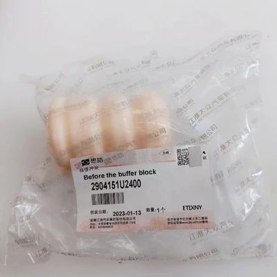 JAC SEHOL QX 앞 버퍼 블록 OE 2904151U2400 오리지널 플라스틱 자동차 부품 0.2kg