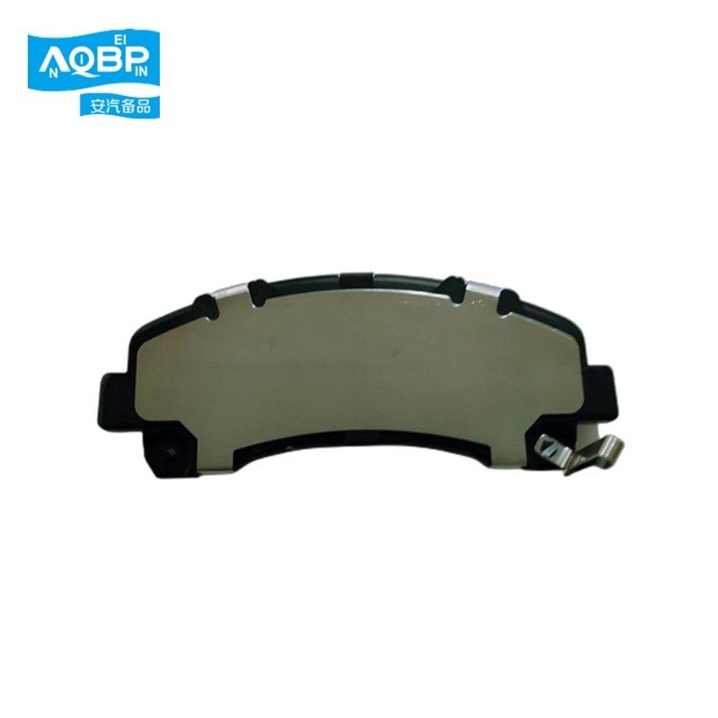 자동차 모델 SAIC Maxus V80 G10 T60 앞 브레이크 패드 C00076022에 대한 관세 서비스를 요청하십시오.